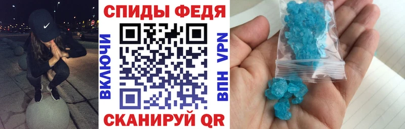 Amphetamine 97% дарнет шоп Старая Русса