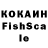 Ecstasy Дубай Kana A40