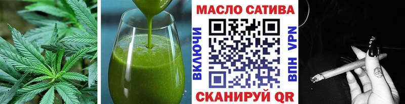 Canna-Cookies марихуана  Старая Русса 