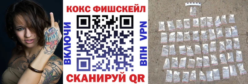 что такое наркотик  Старая Русса  blacksprut зеркало  Cocaine Колумбийский 