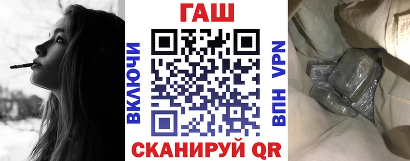 Гашиш индика сатива  Старая Русса 