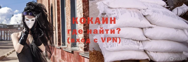 прущая мука Баксан