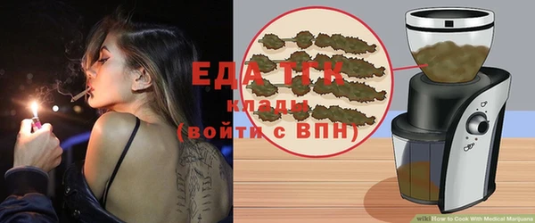 mdma Пролетарск