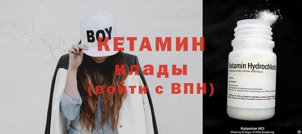 гашишное масло Балахна