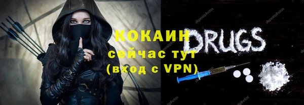гашишное масло Балахна