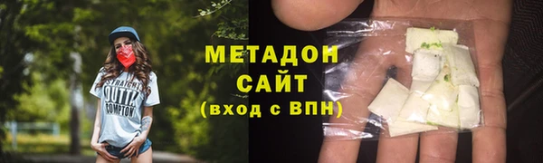 прущая мука Баксан