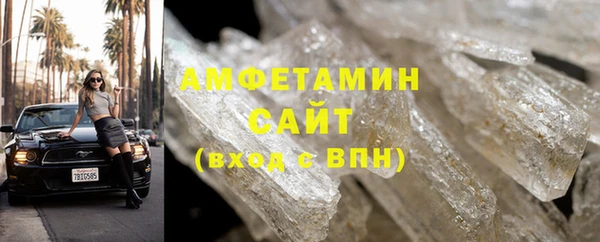 гашишное масло Балахна
